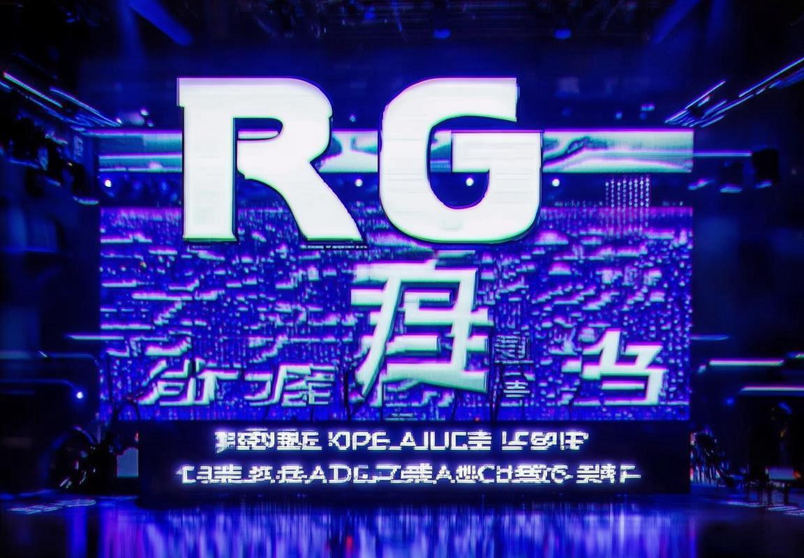 全华班LPL赛区风云：RNG、TES、BLG战队实力解析与发展前景